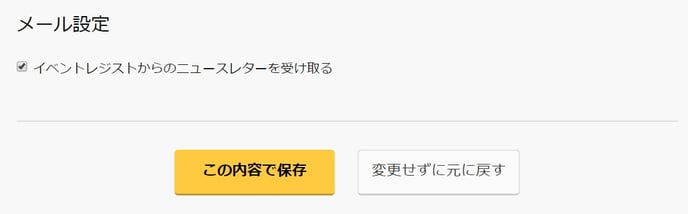 help_101_2