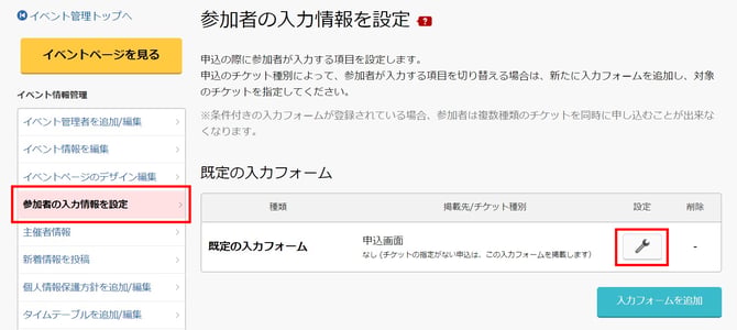 help_118_1
