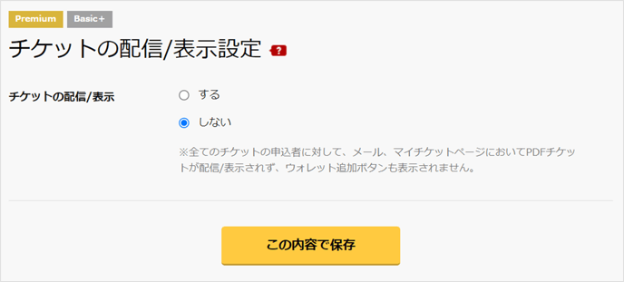help_133_01_02