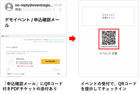 help_18_5