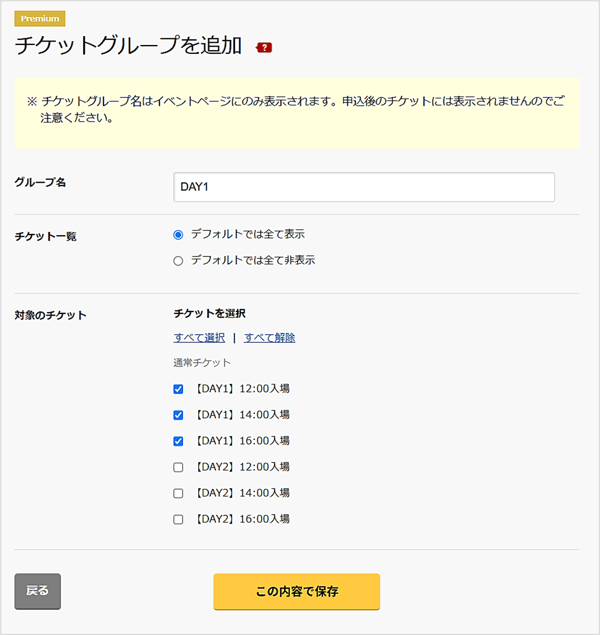 help_190_3