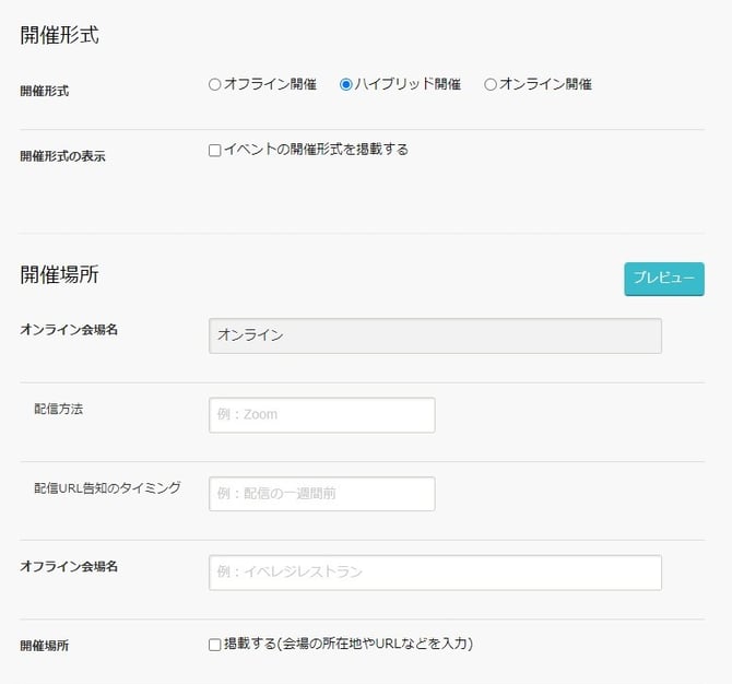 help_20_05