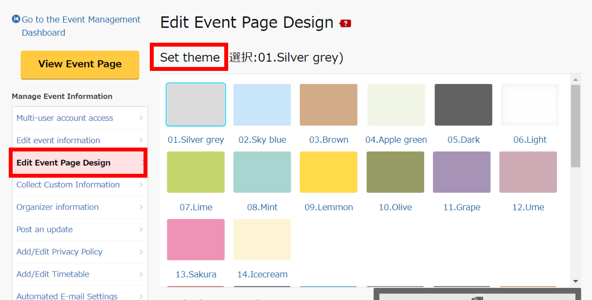 Editing the Event Page Design
