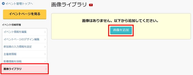 help_31_1