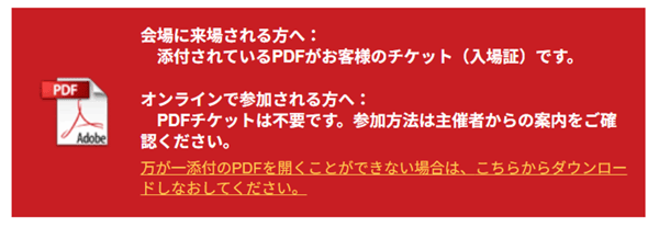 help_26_18