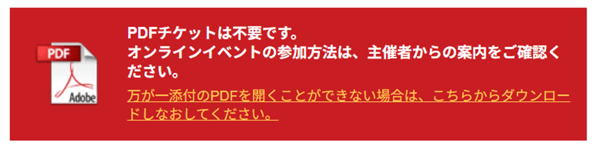 help_26_19