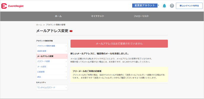 help_99_01_03