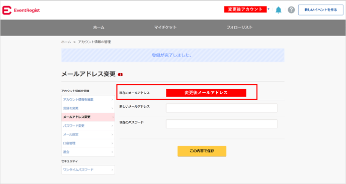 help_99_01_05