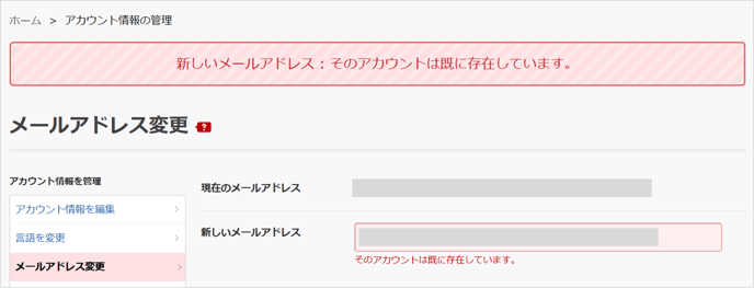 help_99_01_07