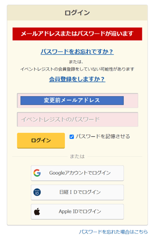 help_99_01_06