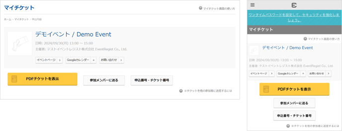 help_133_05