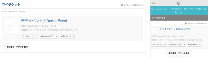 help_133_07
