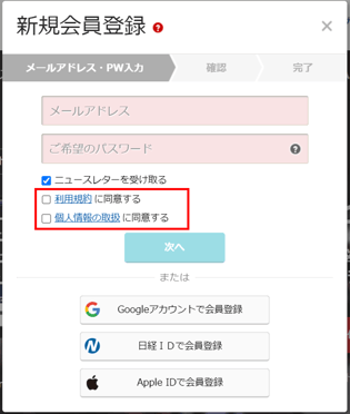 help_11_05