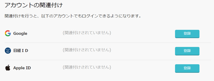 help_97_02