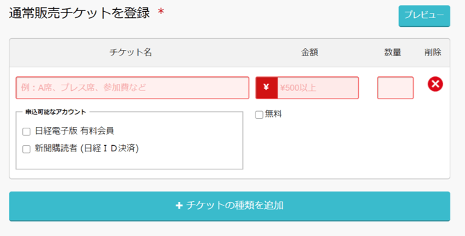 help_20_07