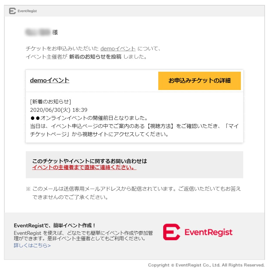 8様リクエスト分ご確認用ページA ドメイン使用権確認方法 | FujiSSL-自動更新対応の格安SSLサーバ証明書