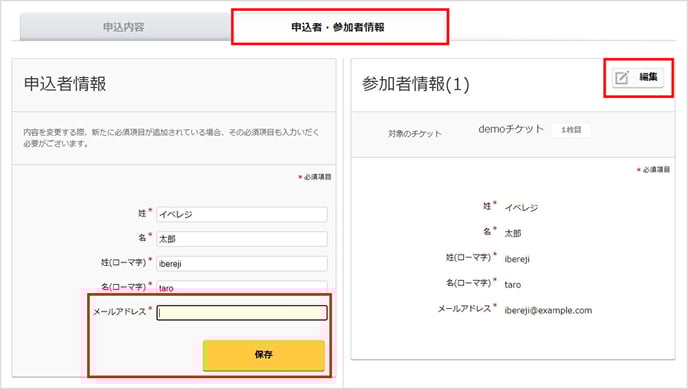 help_99_02_02
