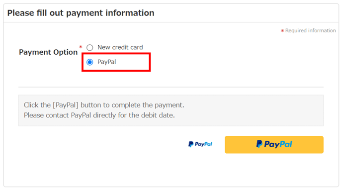 paypal_en_5