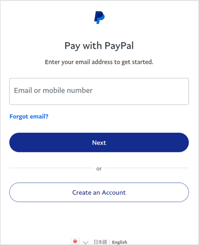 paypal_en_6