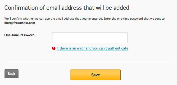 Receiving a one-time password over email